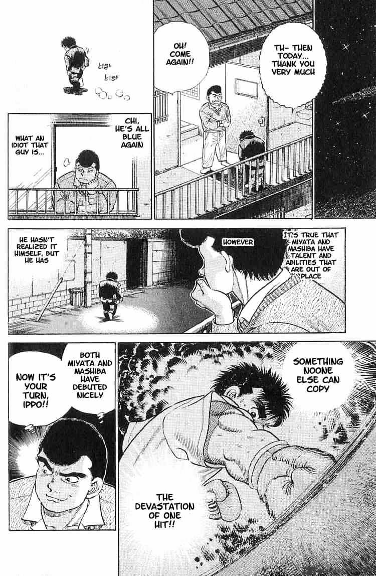 Hajime no Ippo: Fighting Spirit, Chapter 16 image 21